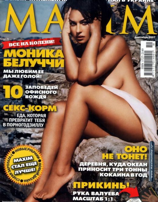 Обнаженная Моника Беллуччи в Maxim