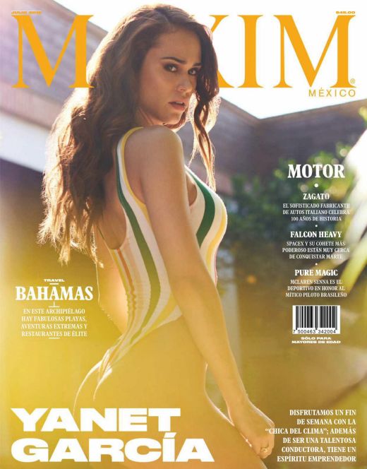 Янет Гарсия из журнала Maxim